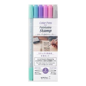 COLOR PENS FOR PAINTABLE STAMP 6 PCS ASSORTED RELAXATION